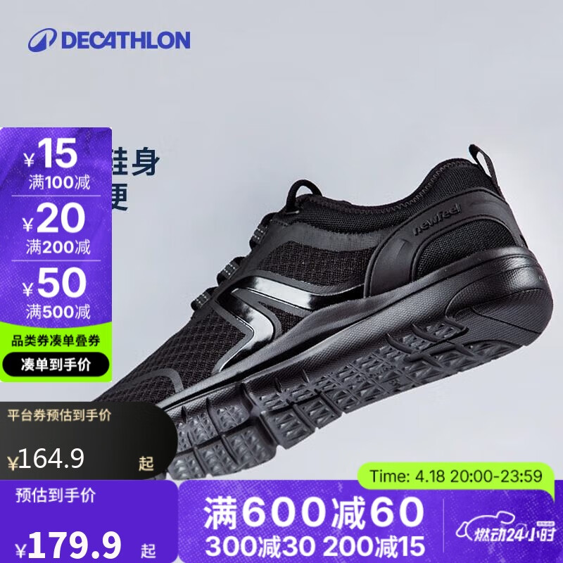 �Ͽ�ٯ�˶�Ь���＾��͸����ɫ����Ь��Ь����ЬFEEL������41-2548741