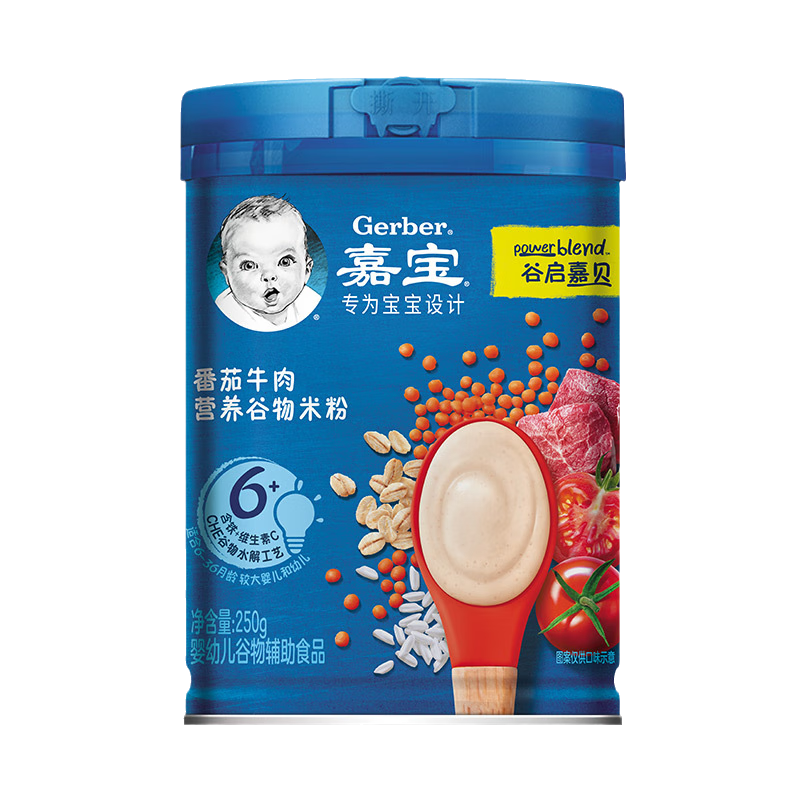 αGERBERӪʳ׷׺  ζѡ ͯʳ ţ250 250g35.9Ԫ