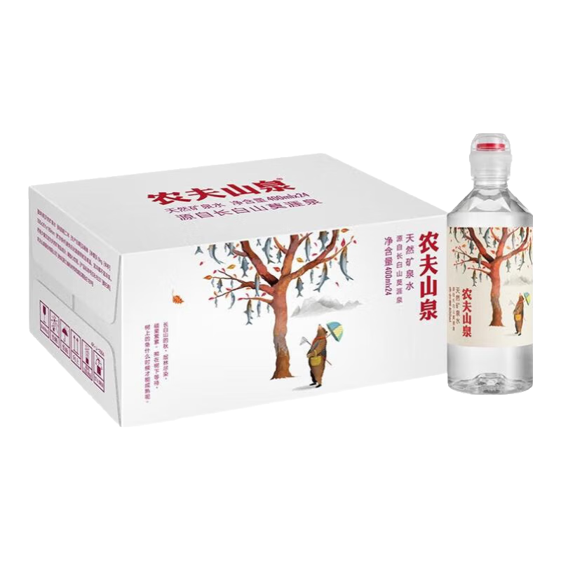ũɽȪ˶ˮȻȪˮ 535ml/400ml ͨװ24ƿ װ 400mL6ƿ12.49Ԫ