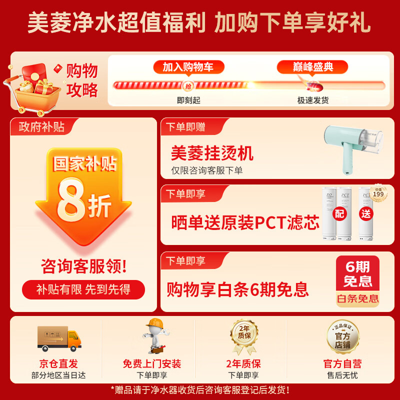 商品图片 3
