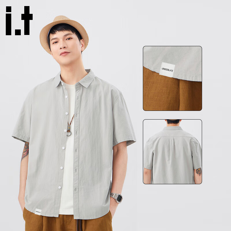 :CHOCOOLATE it短袖衬衫男2025夏季宽松休闲纯色衬衣简约百搭上衣外套男 浅灰色 【官方正品】 XL 【建议130斤-145斤】