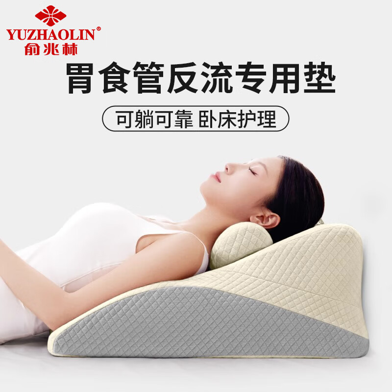 ������θʳ�ܷ���б�µ淴�������ɿ��洲�Ͽ��������Դ�б�»������µ� ��ѧ�¶�θ����ר����-�׻�ƴɫ