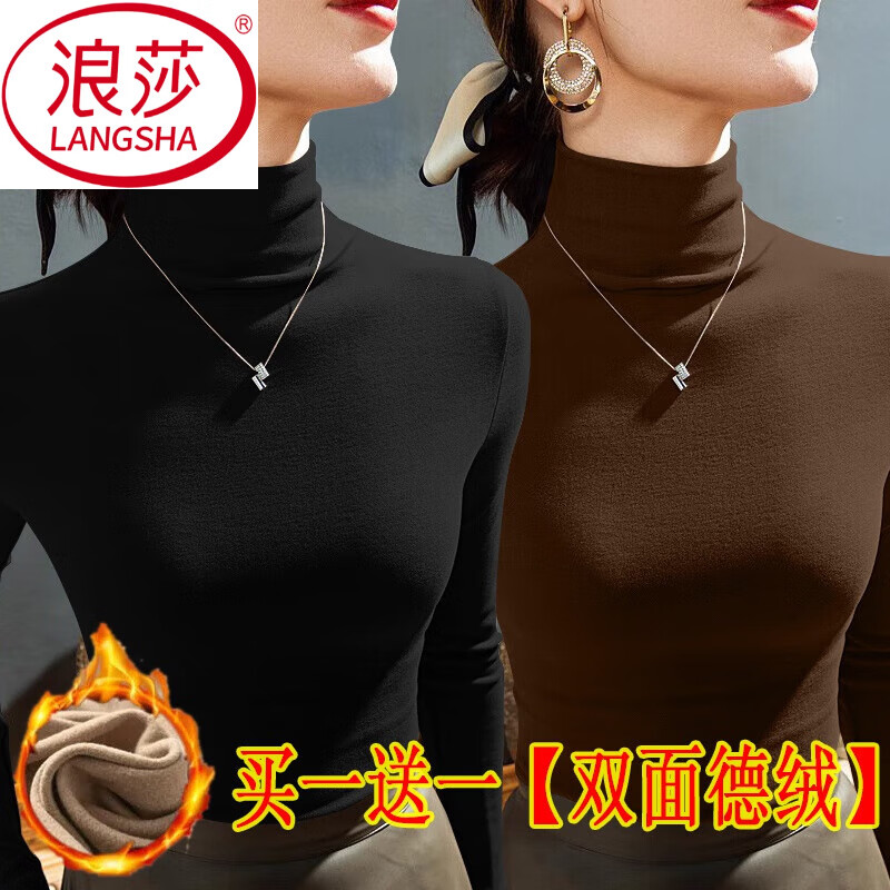 ���ڲ�������ɯ��LangSha��˫����޸�������Ů�ڴ��ﶬ�¿���޼Ӻ�����⴩��ů�������� ��ɫ+�ɫ M �ʺ�80-95�� 90Ԫ