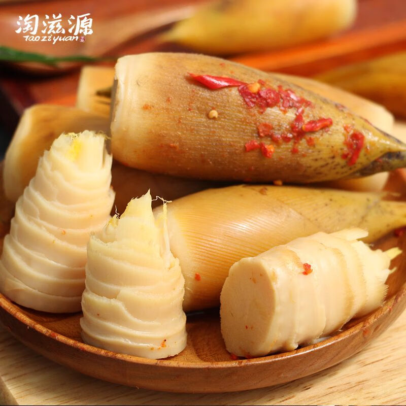 淘滋源網紅手撥黃金筍開袋即食500g香辣手剝筍微辣泡椒冬筍新鮮酸辣竹筍 香辣味500g*2包