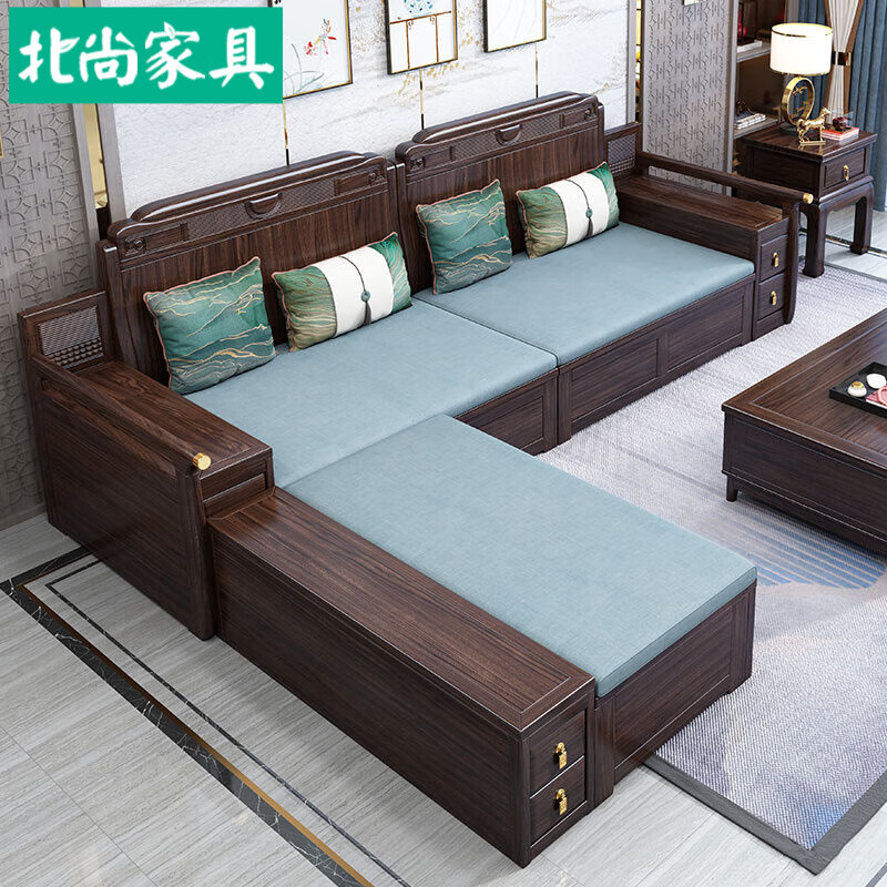 北尚（Sit Down） 新中式實木沙發(fā)客廳2025新款冬夏兩用中式轉角貴妃沙發(fā)實木家具 直排四人位沙發(fā)