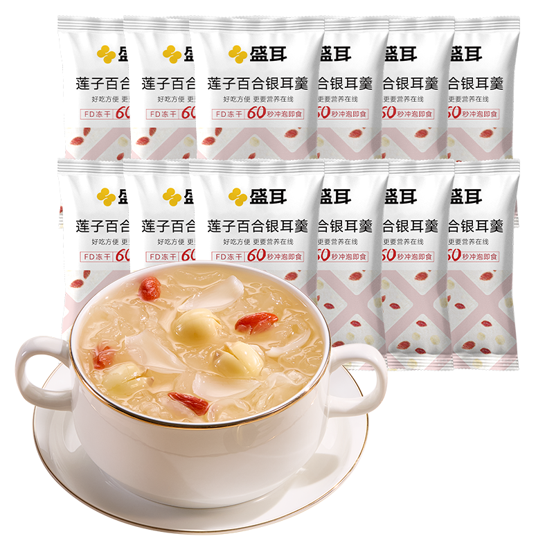 ʢ����������ء��������Ӱٺ�������180g��12С���� Դͷֱ������ 39.8Ԫ