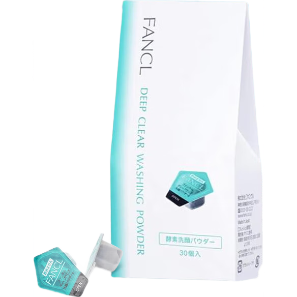 芳珂(FANCL)酵素洗颜粉30个/包 小黑钻温和洗面奶保湿清洁去黑头男女生日礼物