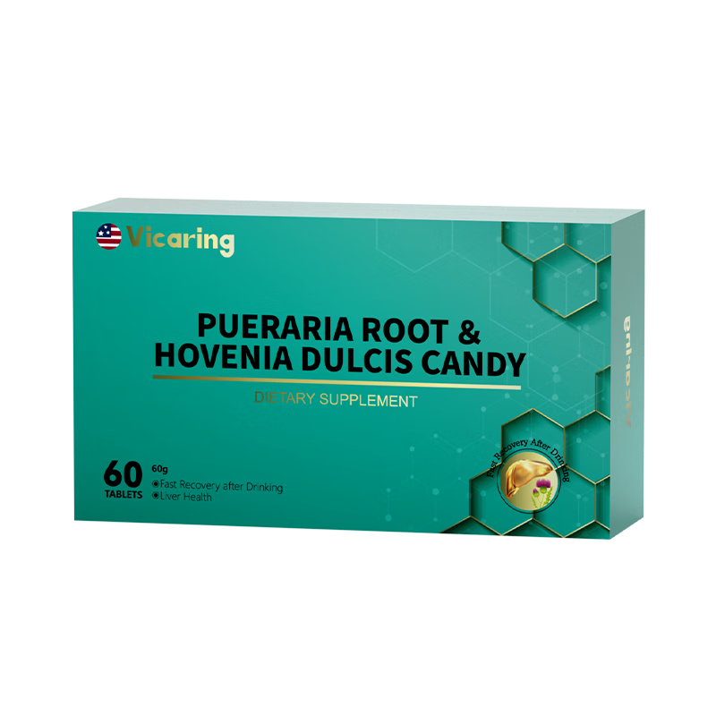 VICARING美国品牌葛根枳椇子姜黄片喝酒前后可搭护肝千杯神器60粒