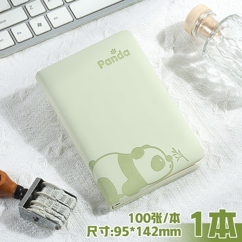 申士（SHEN SHI）卡通可爱熊猫笔记本小巧随身本记事本学生文具口袋本草稿本100张1本可印logo60-590浅绿色 
