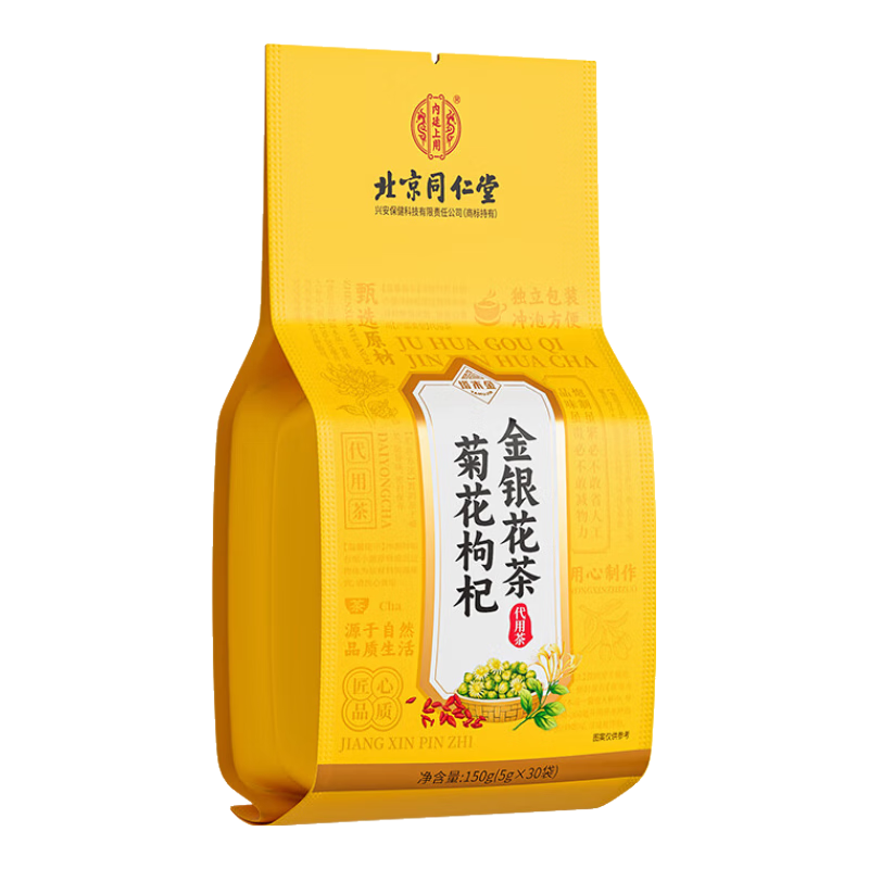 ͬ���� �ջ���载�������150g