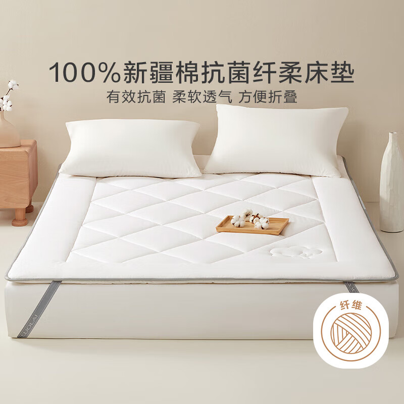100%޻½޴汻ྻӺ ޶䡤½ᴲ 90*200cm239Ԫȯ
