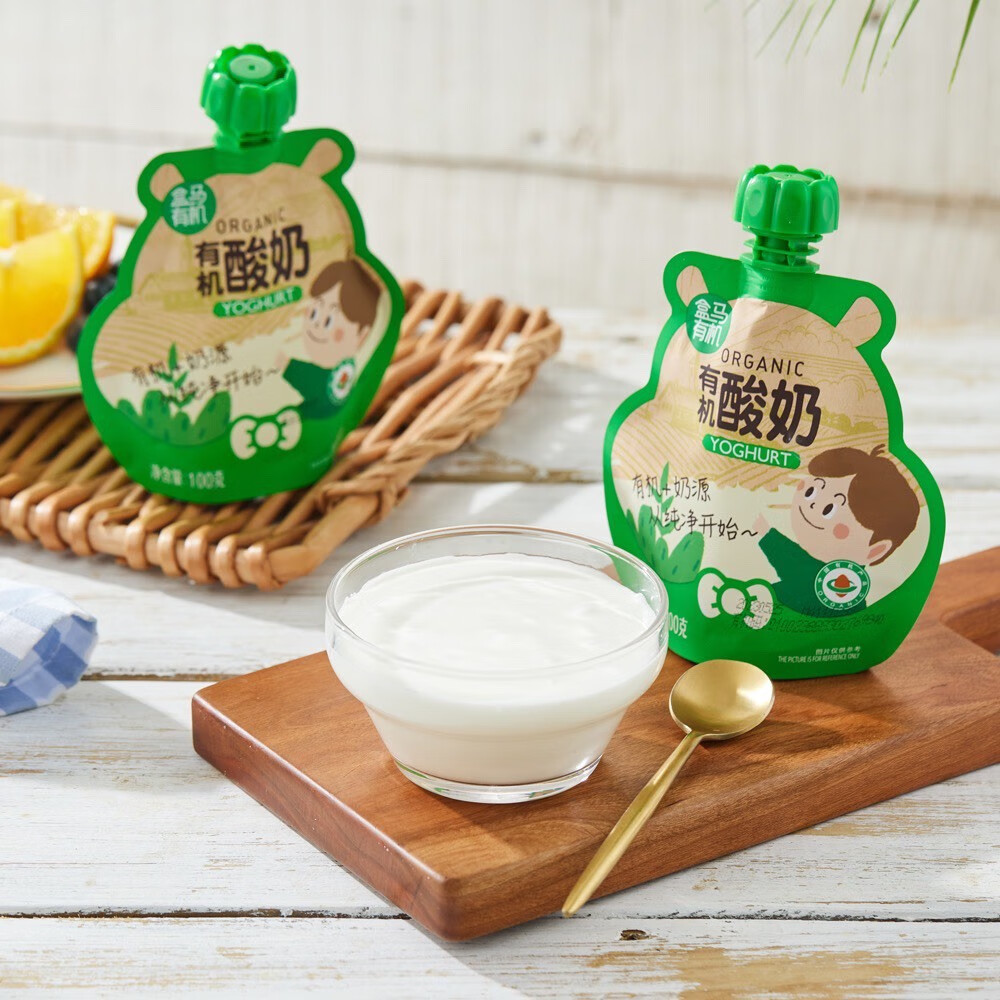 盒马有机酸奶100g*8袋不添加蔗糖高钙儿童宝宝早餐烘焙顺丰 100g*8袋