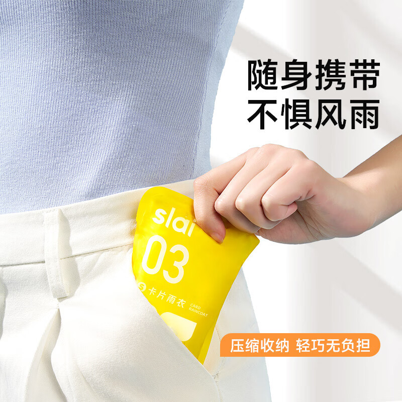 产品图片6