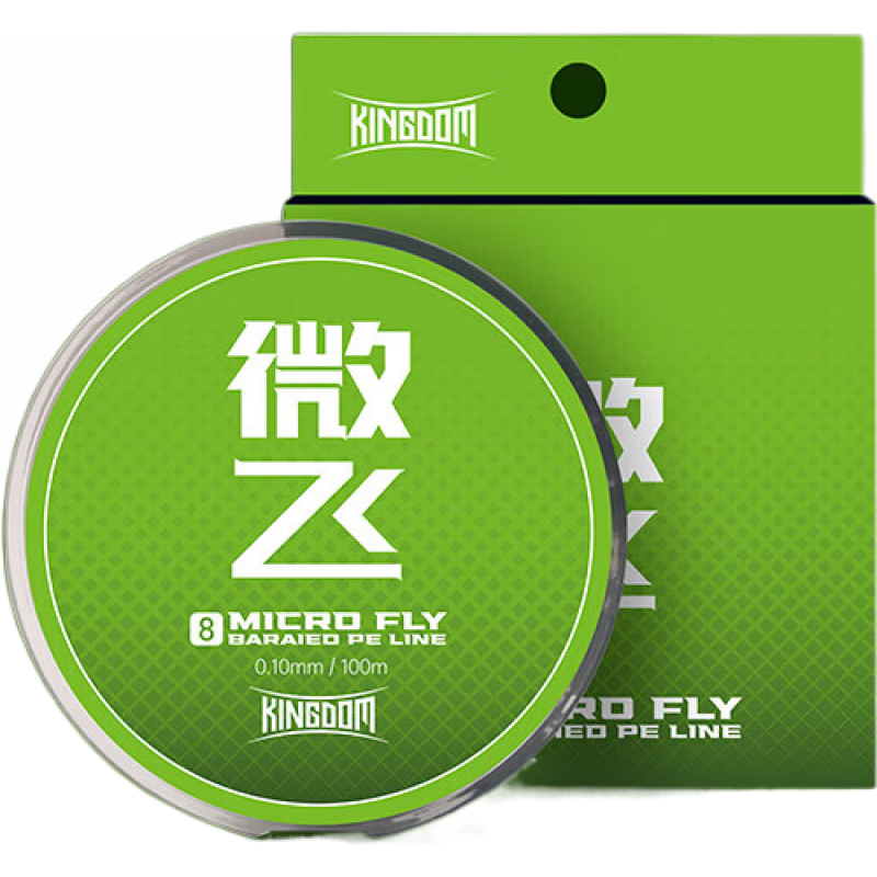 國王路亞pe路亞線微物8編pe線釣主線馬口路亞線0.40.6號魚線 綠色 0.4號
