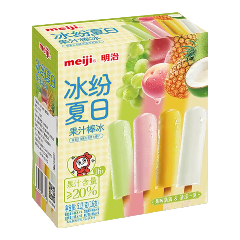 ���� ��֭���� 32g*16֧ �����ѩ����Ͳ������ѡϵ�� 21.8Ԫ/������109Ԫ��