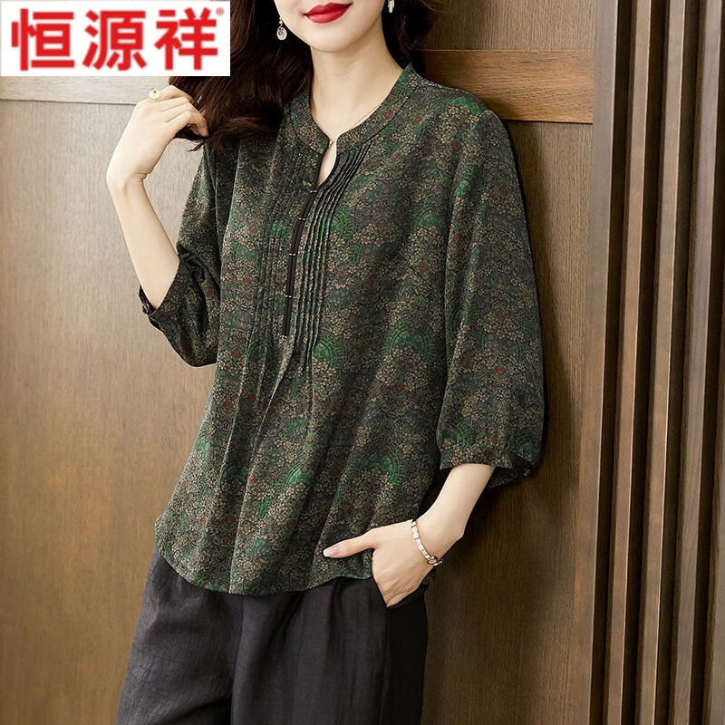 恒源祥2025新款夏季香云紗上衣女桑蠶絲襯衣重磅真絲襯衫媽媽立領(lǐng)小衫 綠色 5574 3XL 135-145斤