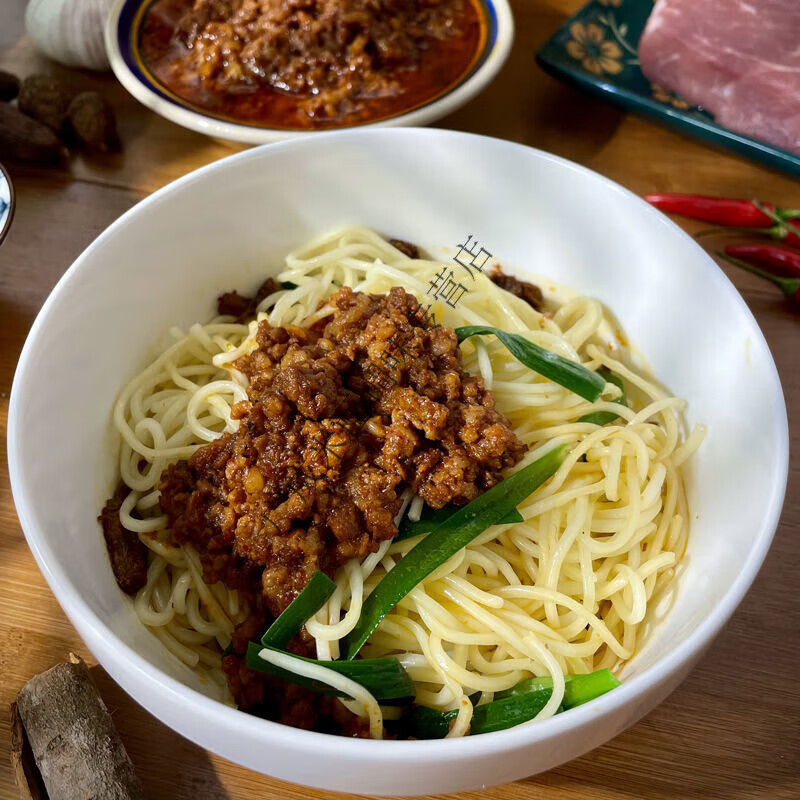食懷云南特產(chǎn)雜醬燜肉米線帽子下飯醬拌面豬肉炸醬調(diào)料肉醬肉臊子 【雜醬】肉沫拌面超爽