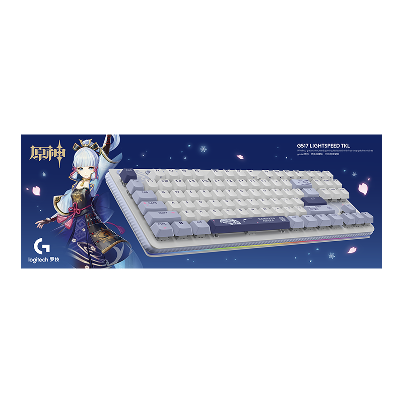 �޼���G��G517��ģ��Ϸ��е���� ���� ȫ���Ȳ�� ֧�ֿ��ƻ� 87���� ԭ��������� ���� G517��У�����类����ƿ 99�¡�����װ�� 287Ԫ