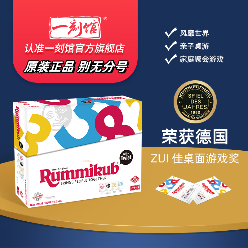 һ̹ܺ桾콢桿߶ͯɫϷ (ʺ7+