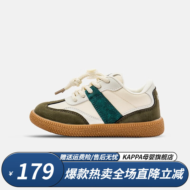 Kappa KidsͯЬͯЬͯ˶Ь¿ЬŮͯѵЬ 081- 26 ʺϽų158mm109Ԫȯ
