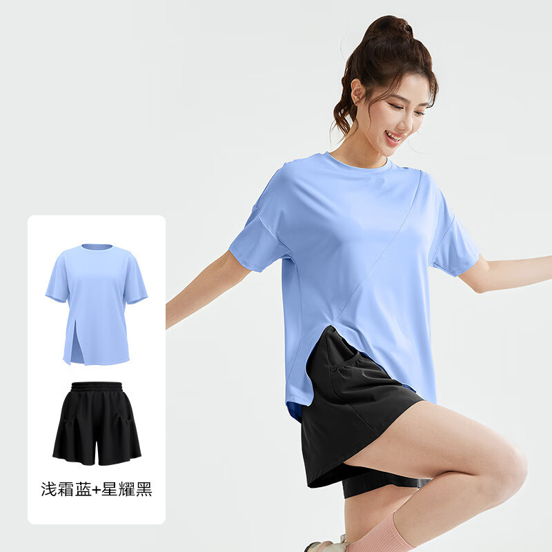 虎迹《杭州直播款》25年夏季开叉短T袖运动套装两件套防走光短裤跑步 浅霜蓝+星耀黑 XL