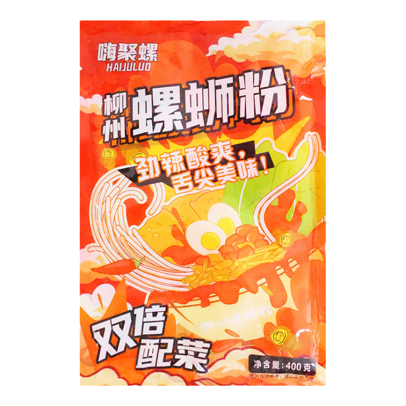 Ϸ۵ʳɫҹʳ  400g*2