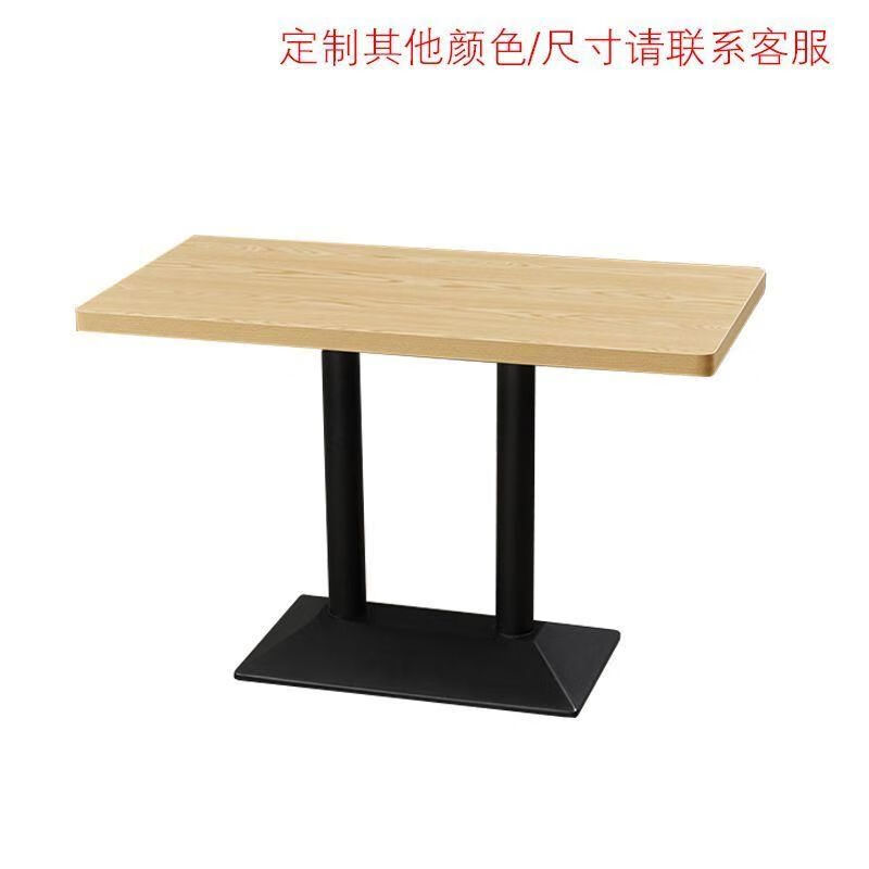 語森憶奶茶店桌椅小吃店燒烤火鍋店靠墻卡座沙發(fā)定制咖啡廳酒吧凳 長桌標(biāo)配7539097