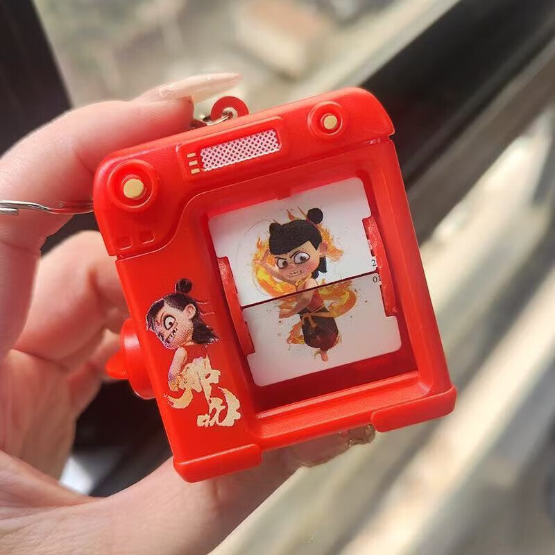 哪吒钥匙扣翻翻动画机玩具跳舞摇摆翻页卡通动画机钥匙扣书包挂的 翻翻书哪吒款钥匙扣