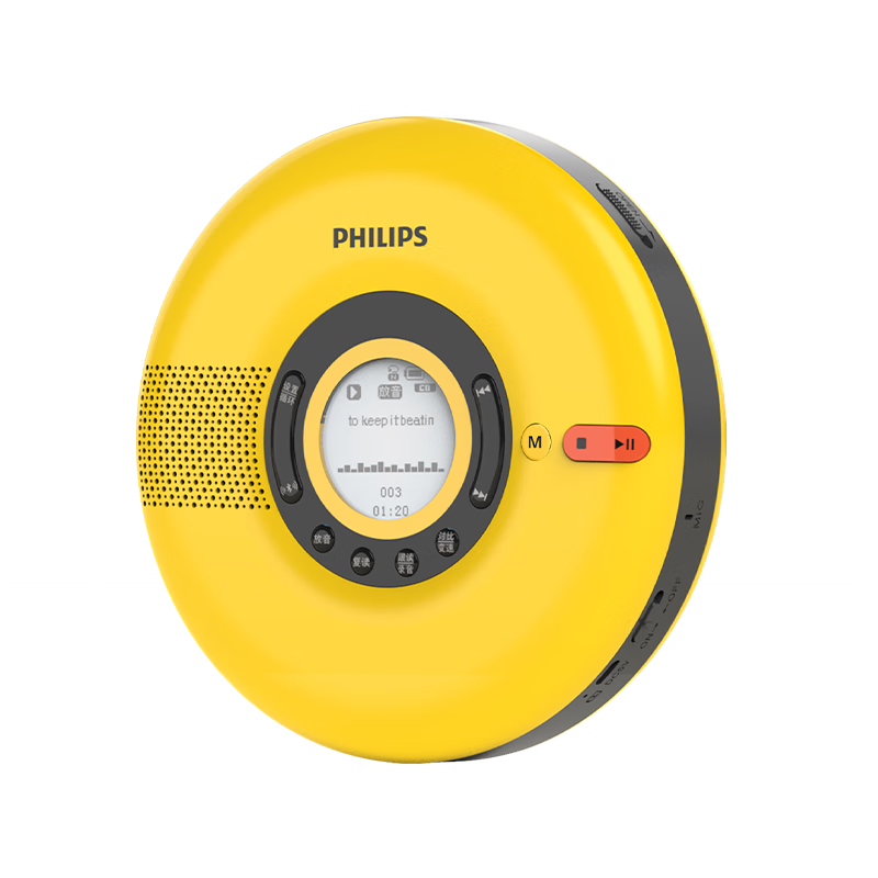 �����֣�PHILIPS��EXP5108 CD������ CD�� U��ѧϰ������  ˫���������� �ɳ����Ŷ๦�ܳ�Ƭ������ ��ɫ 449.31Ԫ