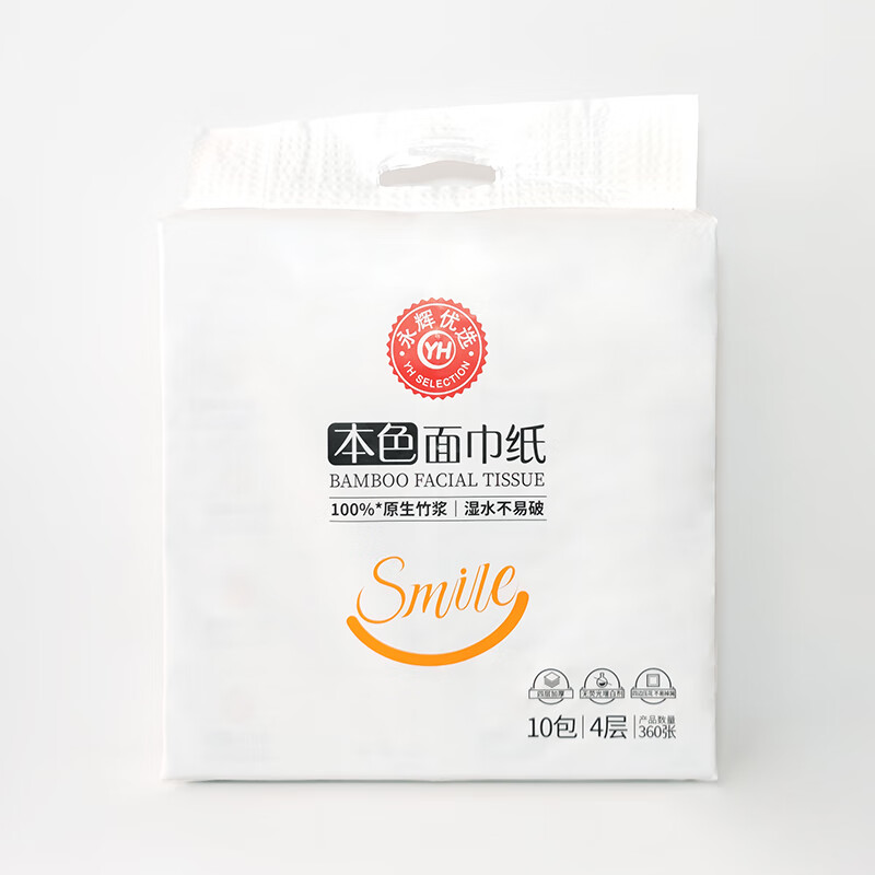 永辉超市永辉优选本色四层面巾纸360张90抽10包抽式原生竹浆抽纸 永辉优选本色四层面巾纸360张 90抽*20袋