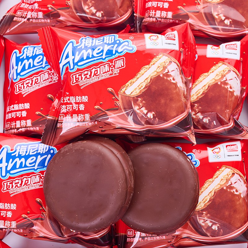 盼盼梅尼耶巧克力味派夹心蛋糕涂层饼干充饥饱腹糕点休闲零食小吃 巧克力味 10包 约280g