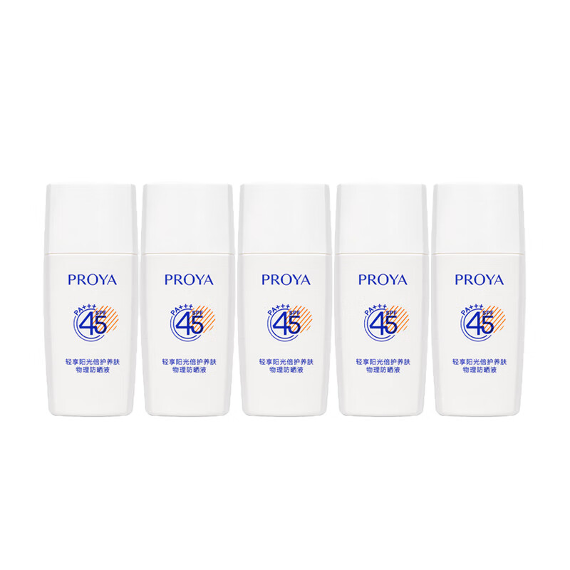 ���ڲ����������ţ�PROYA����ɹ˪�ƶ����м����÷�ɹҺ��ˮ��������߱���ˬ����ѧ����ѵ ���м����÷�ɹ 15mlx5