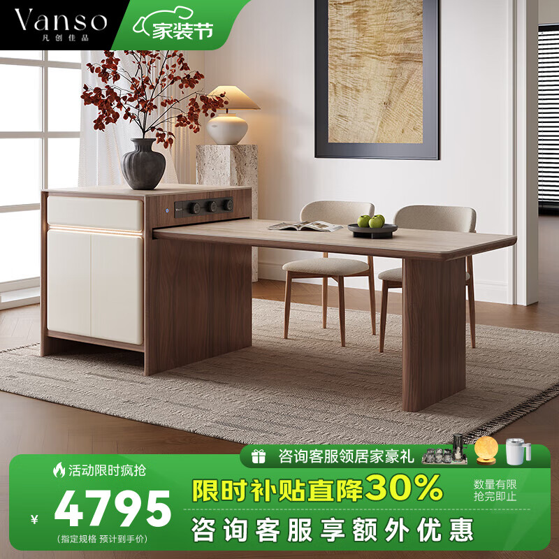 ������Ʒ��ʯ�Ұ嵺̨����һ����ÿ�����2025�¿��йŷ絹̨��̨ 2.0m����������1.35-2.0m