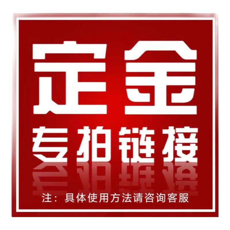 惠普中古風(fēng)扇吊燈客廳餐廳法式復(fù)古大扇葉靜音胡桃木色餐廳吸頂電扇燈 銅本色+胡桃木-5葉吸頂42寸無(wú)極/