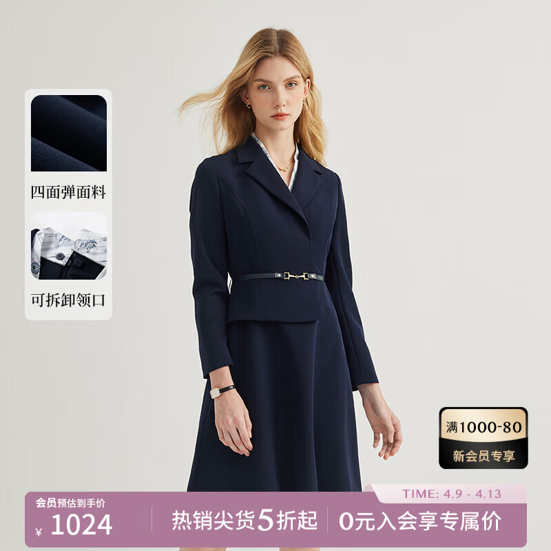 SCOFIELD時(shí)尚女裝假兩件西裝連衣裙折疊V領(lǐng)氣質(zhì)修身收腰西裝裙 藏青色 M 165