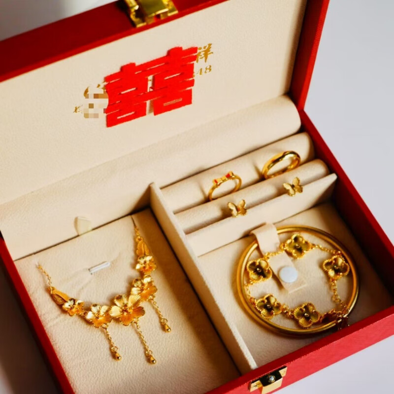胖東來品質(zhì)婚慶五金首飾訂婚假三金仿真一套擺臺(tái)結(jié)婚戴手鐲非黃l 繁花四葉草手鏈六金套盒