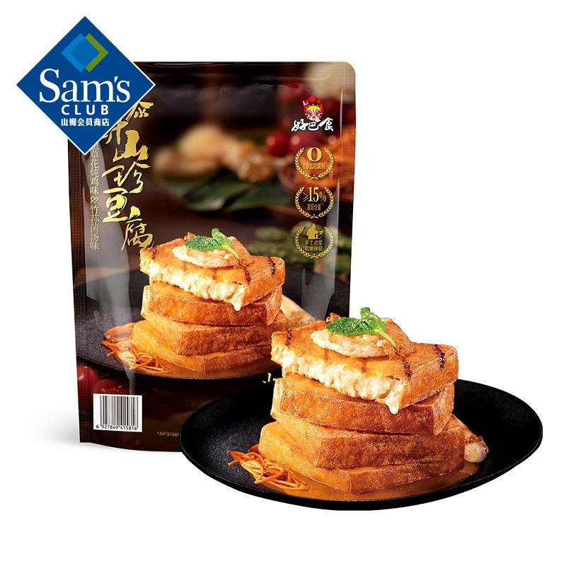 �ð�ʳ��֭ɽ�䶹�� 700g 700g*1��