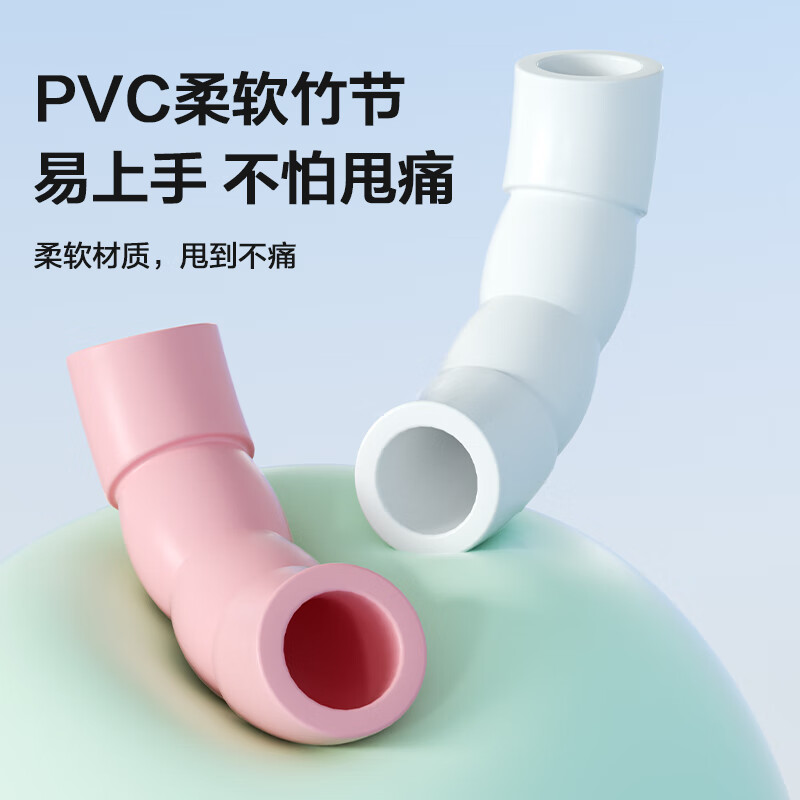 安踏(ANTA)竹节跳绳儿童成人小学生健身训练器材跳绳学校考试 竹节绳【初学专用】海蓝
