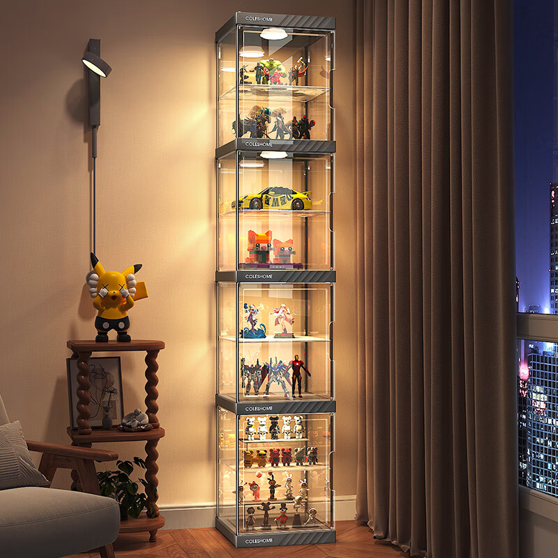 蔻丝（ColesHome）手办展示柜带灯高达收纳架家用适用乐高积木模型透明玩具盒子