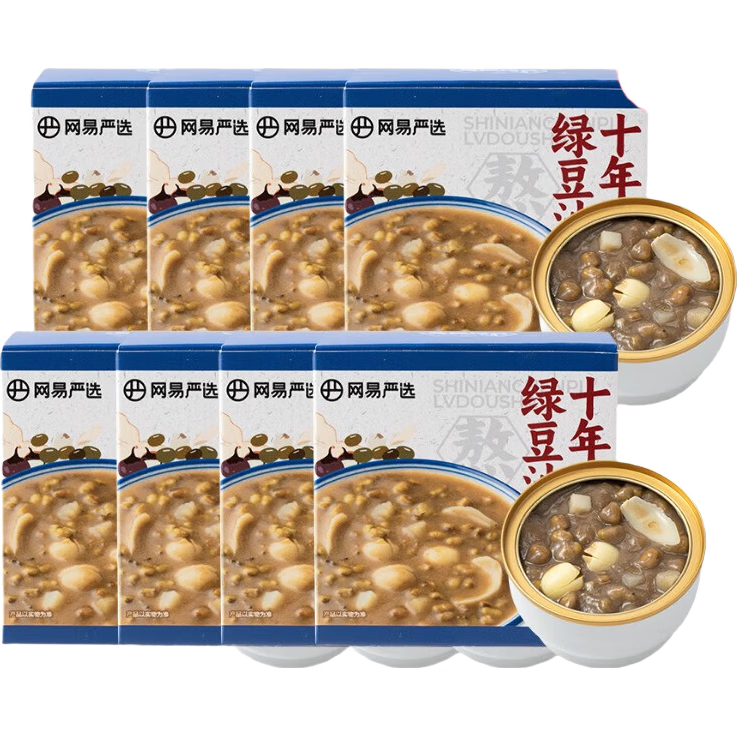 ѡ ʮƤ̶ɳ 180g*853.41Ԫ