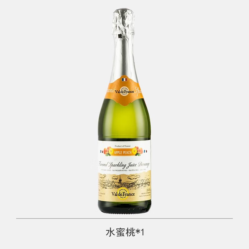 沃迪安（VAL DE RANCE）无醇气泡酒无酒精起泡酒法国原瓶进口甜酒果酒礼盒装送礼 水蜜桃【臻选】