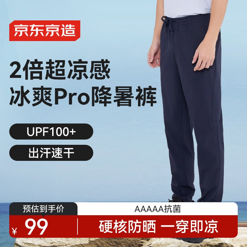 ���ڲ������������졾��ɹ�յ��㡿�ٸɱ�˿�����˶���ߵ�͸���ܲ������� ���� 3XL 