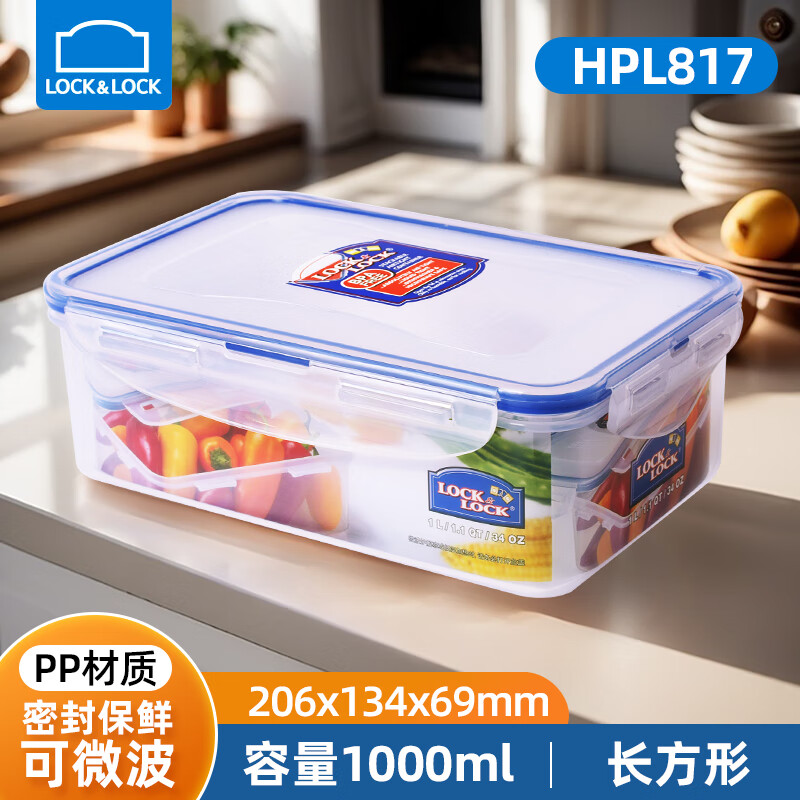 ���ڲ������ֿ��ֿۣ�LOCK&LOCK�����ϱ��ʺ�ѧ���ͺб㵱���ܷ�΢��¯�ɼ��ȷ����ϰ������������ ������ 1000ml 18.4Ԫ