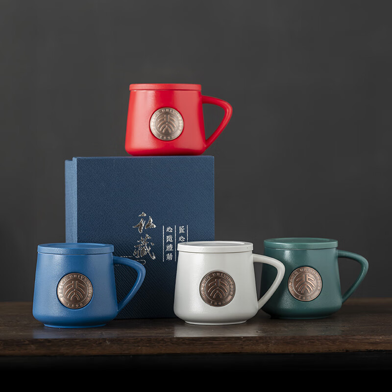 清华北大名校文创马克杯杯子大学同学会子毕业纪念礼品定制 西北工业大学杯子可换颜色