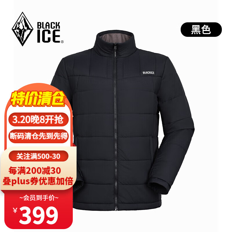 �ڱ�25�¿��п����P�޷�ˮ͸ʪ���÷����۷�����ĥ�޷� ��ɫ L