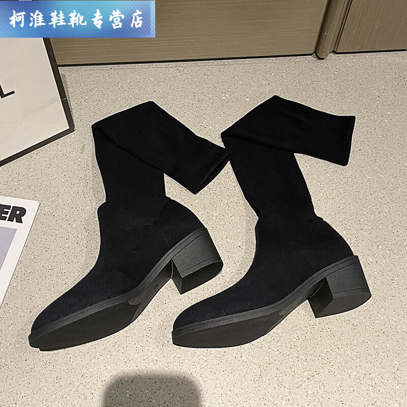 俪韵小屋（LiYunHouSe）弹力袜子靴女2025春秋款百搭长筒连袜过膝靴女粗跟尖头瘦瘦靴大码 黑色 40