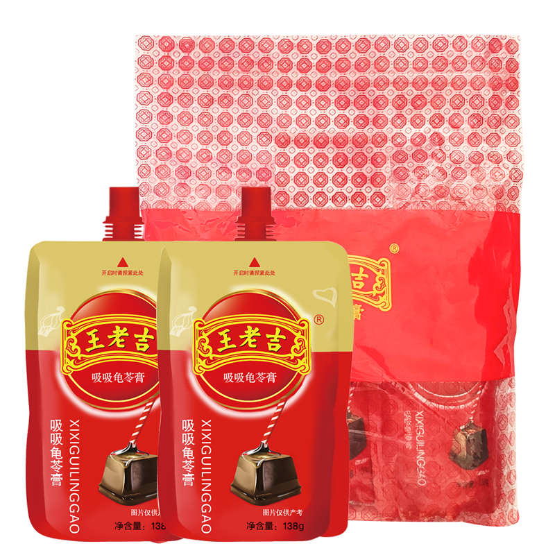 ϼ ԭζ߸ 138g*5֧װ лֺ ǹ ͯ ʳ