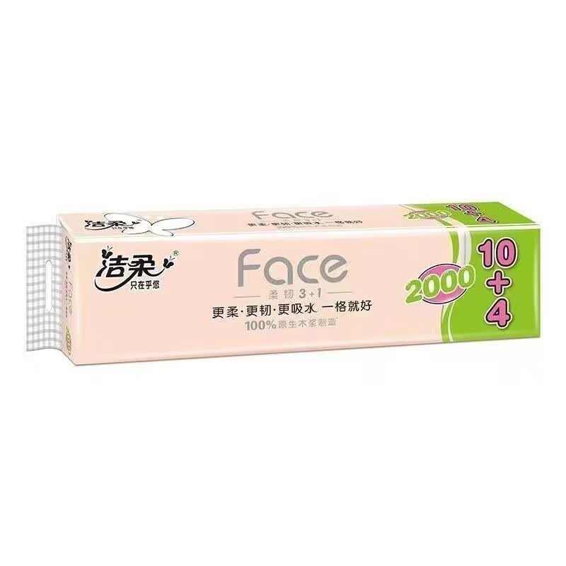 洁柔卷纸FACE系列无芯2000g四斤14卷原生木浆速溶卫生纸4层厕纸 一提