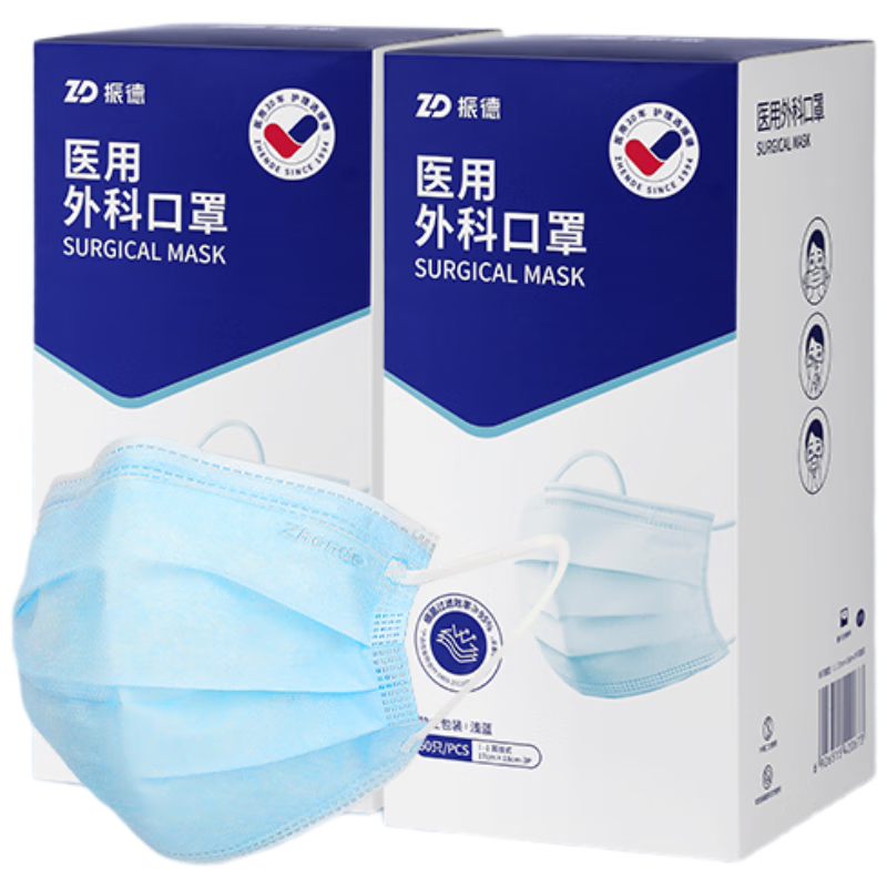 ���һ����ҽ����ƿ��ֶ�����װһֻһ��͸����������������ɫ100ֻ 20.66Ԫ