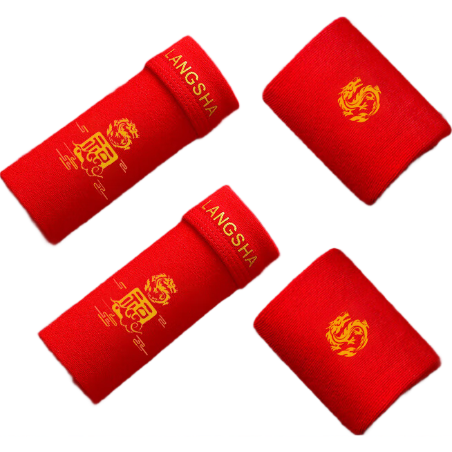 浪莎红内裤男纯棉本命年内裤袜子套装男士抑菌防臭大红精梳棉红裤衩